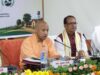 केंद्रीय कृषि एवं किसान कल्याण तथा ग्रामीण विकास मंत्री शिवराज सिंह चौहान ने की घोषणा