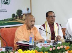 केंद्रीय कृषि एवं किसान कल्याण तथा ग्रामीण विकास मंत्री शिवराज सिंह चौहान ने की घोषणा