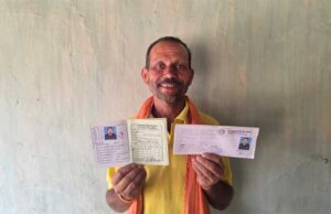 मुख्यमंत्री हेल्पलाइन 1076 का असर: एक फोन कॉल पर किसान की समस्या का 24 घंटे में समाधान