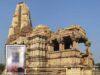 MP के मंदिरों में दान व्यवस्था होगी हाईटेक, QR कोड और ऑनलाइन भुगतान से बढ़ेगी पारदर्शिता