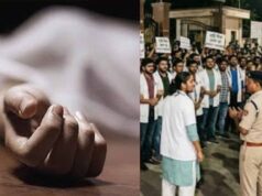 पन्ना की मेडिकल छात्रा की संदिग्ध मौत से हड़कंप, नाराज छात्रों ने किया जमकर हंगामा