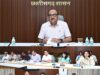 छत्तीसगढ़ में पीएमजीएसवाई की उच्च स्तरीय समीक्षा, ग्रामीण सड़कों के निर्माण में तेजी लाने के निर्देश