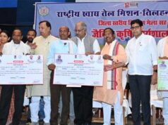 भावी पीढ़ी के स्वास्थ्य के लिए रासायनिक खाद छोड़ अपनानी होगी जैविक खेती: कृषि मंत्री रामविचार नेताम