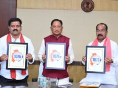 सीएम हेल्पलाइन 1076 का शुभारंभ : अब एक कॉल पर सुनी जाएगी जनता की हर समस्या
