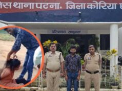 छत्तीसगढ़ में हैवानियत की हद पार, पत्नी पर अमानवीय अत्याचार करने वाला आरोपी पति गिरफ्तार