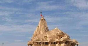 1000 विशिष्टजन विशेष ट्रेन से करेंगे सोमनाथ धाम की यात्रा, 22 जून को रायपुर से मुख्यमंत्री करेंगे शुभारंभ