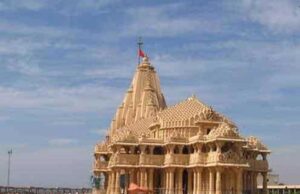 1000 विशिष्टजन विशेष ट्रेन से करेंगे सोमनाथ धाम की यात्रा, 22 जून को रायपुर से मुख्यमंत्री करेंगे शुभारंभ