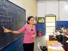 MP School Education: विकासखंड अकादमिक समन्वयक और जन शिक्षक भर्ती प्रक्रिया शुरू, जानें पूरी जानकारी