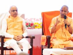 पुलिस की जमीन पर था माफिया का कब्जा, खाली करा के बनाया स्टेट फॉरेंसिक इंस्टीट्यूट: मुख्यमंत्री
