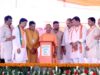 पीएम सूर्य घर योजना के अंतर्गत सोलर दीदियों को नियुक्ति पत्र एवं प्रशिक्षण प्रमाणपत्र वितरित