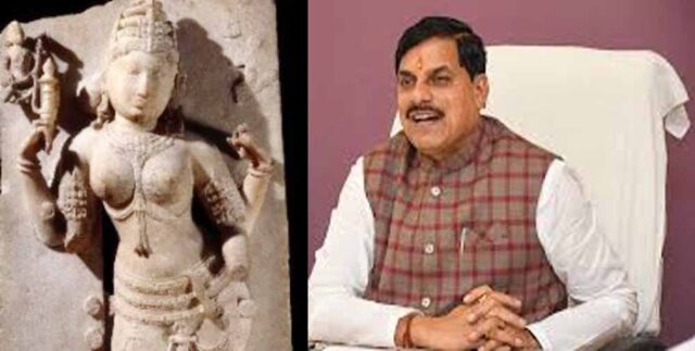 bHOJ.jpg