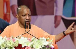 मुख्यमंत्री योगी आदित्यनाथ 23 जून को हाथरस में करेंगे जनसभा, प्रशासन ने तेज की तैयारियां