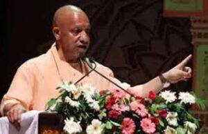 ललितपुर में बड़ा विकास पैकेज: 1766 करोड़ की 221 परियोजनाओं का लोकार्पण, बनेगा यूपी का पहला फार्मा पार्क