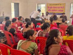 बिहान की दीदियां अब गांव-गांव में स्थापित करेंगी सौर ऊर्जा संयंत्र, आत्मनिर्भरता की ओर बढ़ा सशक्त कदम