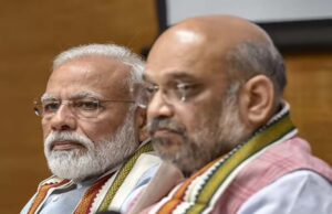 Modi Cabinet Expansion: MP से किस सांसद को मिलेगा मंत्री पद? महिला सांसद का नाम सबसे आगे, सियासी हलचल तेज