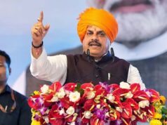मध्यप्रदेश समावेशी विकास, नवाचार और जनकल्याण के दृढ़ संकल्प के साथ निरंतर बढ़ रहा आगे : मुख्यमंत्री डॉ. यादव