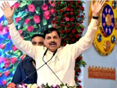 CM मोहन यादव की नीमच को बड़ी सौगात, 500 मेगावॉट सोलर पार्क का करेंगे उद्घाटन