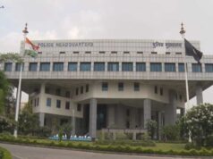 भोपाल लोकायुक्त में बड़ा एक्शन: वॉइस सैंपल बदलने के आरोप में दो DSP हटाए गए