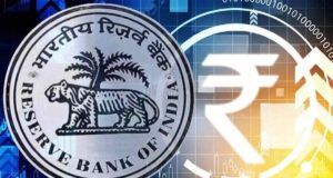 RBI का नया नियम: किन लोगों को मिलेंगे ₹25,000? जानिए कौन उठा सकेगा इस सुविधा का लाभ