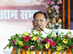 मूलभूत सुविधाओं को बेहतर बनाने के लिए समर्पित भाव से कार्य करें जनप्रतिनिधि : मुख्यमंत्री विष्णु देव साय
