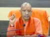 योगी सरकार का उत्तर प्रदेश को देश का अग्रणी खेल केंद्र बनाने की दिशा में बड़ा कदम
