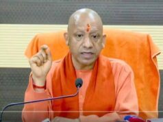 योगी सरकार का उत्तर प्रदेश को देश का अग्रणी खेल केंद्र बनाने की दिशा में बड़ा कदम