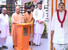 मुख्यमंत्री ने पूर्व मंत्री मुन्ना सिंह चौहान की प्रतिमा का किया अनावरण