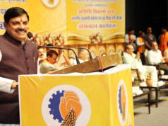 अतिथि विद्वानों के हित में आवश्यक संभव कदम उठाये जाएंगे : मुख्यमंत्री डॉ. यादव
