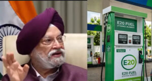 E85 पेट्रोल की कीमत पर बड़ा खुलासा, केंद्रीय मंत्री ने बताया कितना सस्ता मिलेगा नया ईंधन