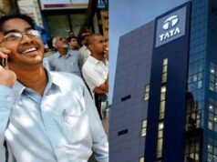 TCS ने मचाया धमाल, पांच दिन में निवेशकों की कमाई 72 हजार करोड़ पार