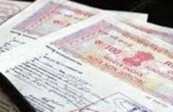 अलीगढ़ के 10 गांवों में जमीन खरीद-बिक्री पर लगी रोक