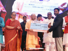 योगी सरकार ने पूर्व खिलाड़ियों को दिया सम्मान, मिल रही मासिक आर्थिक सहायता