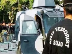 ISIS मामले में दोषी को 5 साल की सजा, कोर्ट में कबूला जुर्म