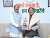 हज यात्रा संपन्न होने पर हज कमेटी अध्यक्ष ने सीएम विष्णु देव साय को भेंट किया ज़मज़म जल और खजूर