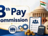 8th Pay Commission पर कोलकाता बैठक में वेतन ढांचे पर मंथन, DA-HRA समेत कई मुद्दों पर चर्चा तेज