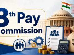 8th Pay Commission पर कोलकाता बैठक में वेतन ढांचे पर मंथन, DA-HRA समेत कई मुद्दों पर चर्चा तेज