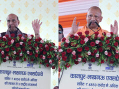 योगी सरकार में एक और मील का पत्थर, 45 मिनट में लखनऊ से कानपुर
