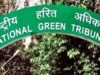 मैनपुरी तालाबों पर अतिक्रमण मामले में एनजीटी ने डीएम समेत सरकार को नोटिस