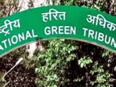 मैनपुरी तालाबों पर अतिक्रमण मामले में एनजीटी ने डीएम समेत सरकार को नोटिस