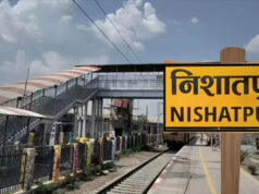 6 करोड़ में बना भोपाल का निशातपुरा स्टेशन, 2 साल से वीरान; न ट्रेन रुकती, न यात्री पहुंचते