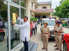 आयुष्मान योजना में लापरवाही पर बड़ा एक्शन, बिजनौर के 16 सूचीबद्ध अस्पतालों पर गिरी गाज