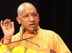 योगी सरकार में कौशल विकास को लगे डिजिटल पंख, ‘कौशल सेतु’ और ‘कौशल सारथी’ पोर्टल का उद्घाटन