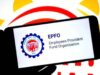EPFO ने लॉन्च किया VISHWAS 2026, पुराने पेंडिंग क्लेम होंगे निपटारे