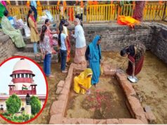 भोजशाला के पास नहीं हुई जुमे की नमाज, प्रशासन ने तय किया नया स्थान