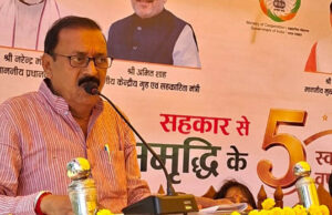 महेंद्र सिंह यादव प्रशासक अपेक्स बैंक ने सहकारिता सप्ताह का शुभारंभ किया