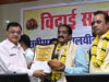 मंत्रालय के तीन अधिकारी-कर्मचारियों को सम्मानपूर्ण विदाई