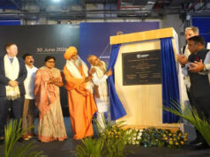 उज्जैन में ₹1200 करोड़ का PepsiCo प्लांट, CM मोहन यादव ने किया शुभारंभ; आलू किसानों को मिलेगा बड़ा फायदा