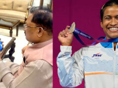 विश्व मंच पर छत्तीसगढ़ की बेटी का दमदार प्रदर्शन, मुख्यमंत्री विष्णु देव साय ने वीडियो कॉल पर दी बधाई