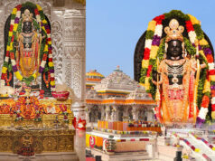 अयोध्या राम मंदिर में बड़ा बदलाव: रामलला के गर्भगृह में लगेगा AC, भीषण गर्मी से मिलेगी राहत
