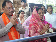 मुख्यमंत्री विष्णुदेव साय ने भोरमदेव धाम में की पूजा-अर्चना, प्रदेश की सुख-समृद्धि के लिए की मंगलकामना